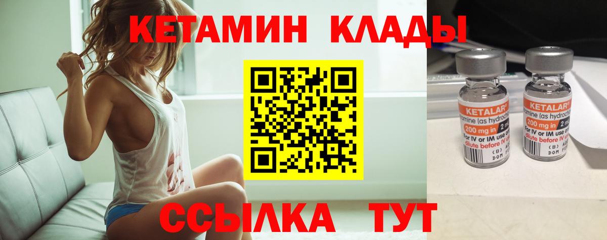 ГАШИШ Когалым