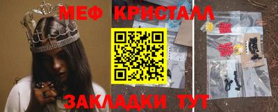 spice Комсомольск-на-Амуре