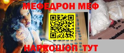 spice Комсомольск-на-Амуре