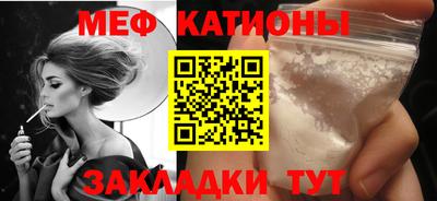скорость Конаково