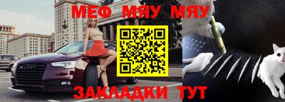 spice Коммунар