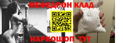 spice Комсомольск-на-Амуре