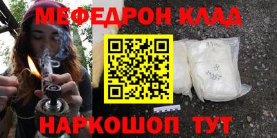 spice Комсомольск-на-Амуре