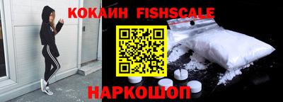 скорость Конаково