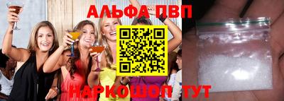 скорость Конаково