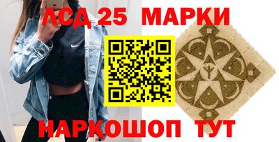 скорость Конаково