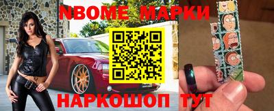 скорость Конаково