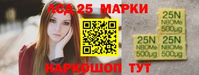 скорость Конаково