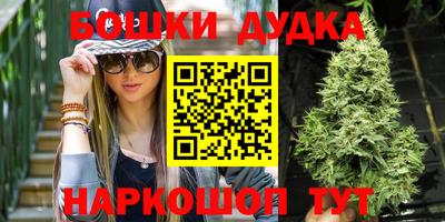 spice Комсомольск-на-Амуре