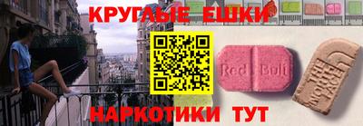 скорость Конаково