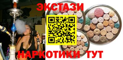 spice Комсомольск-на-Амуре