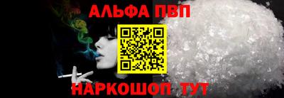 spice Комсомольск-на-Амуре