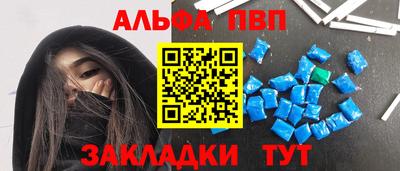 spice Коммунар