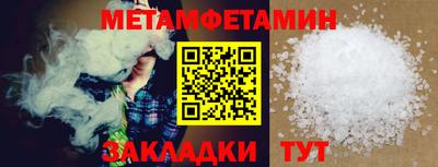 скорость Конаково
