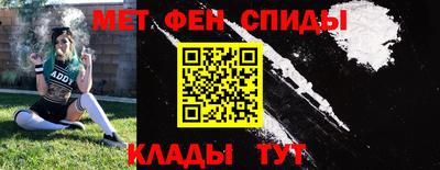 spice Коммунар