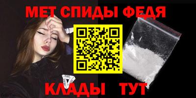 скорость Конаково