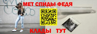spice Комсомольск-на-Амуре