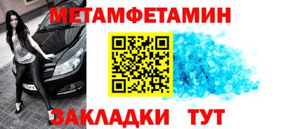 скорость Конаково