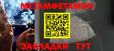 spice Комсомольск-на-Амуре