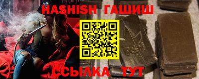 spice Коммунар