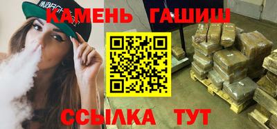 spice Коммунар