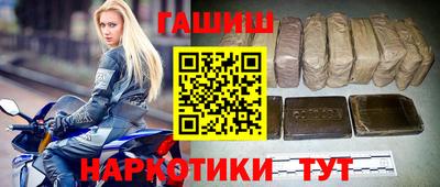 скорость Конаково