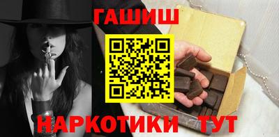 spice Комсомольск-на-Амуре