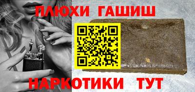 скорость Конаково