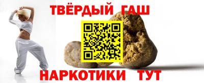 spice Комсомольск-на-Амуре