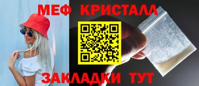 spice Комсомольск-на-Амуре